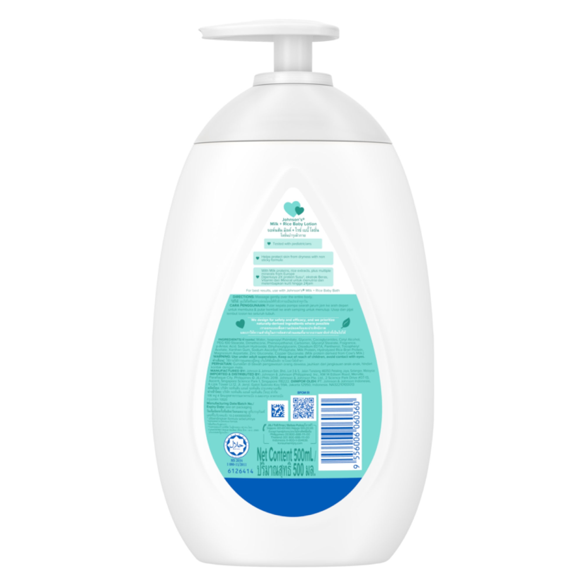 Johnson's Baby Milk + Rice Lotion 500ml (Malaysia) IDConline shop bangladeshothoba.com