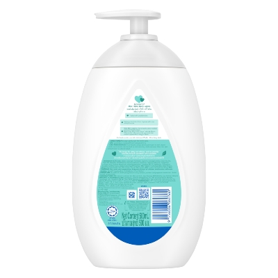Johnson's Baby Milk + Rice Lotion 500ml (Malaysia) IDConline shop bangladeshothoba.com