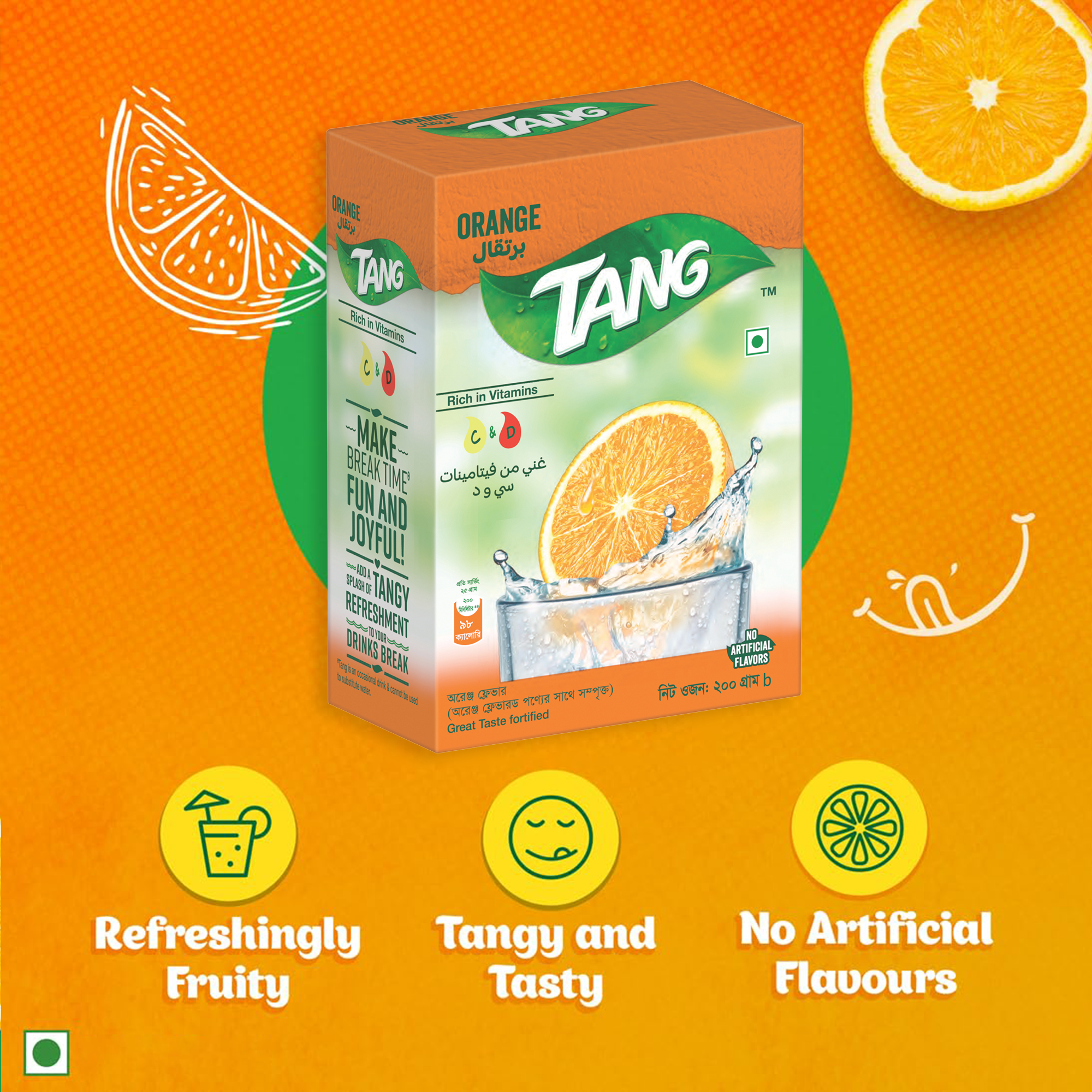 Picture of Tang Orange Flavoured Instant Drink Powder 200gm