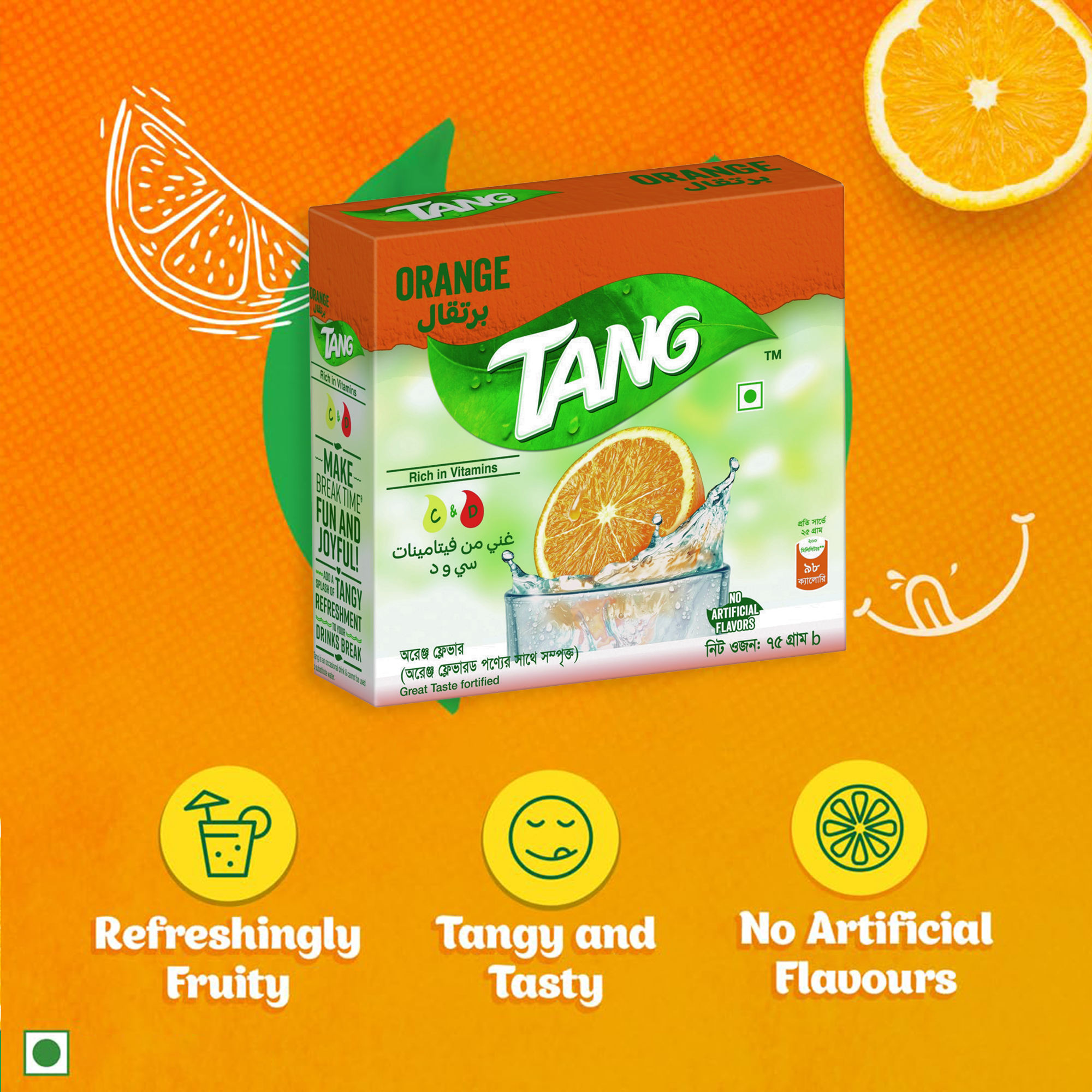 Picture of Tang Orange Flavoured Instant Drink Powder 75gm
