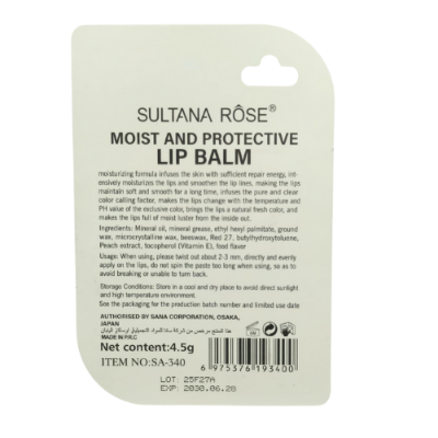 YARA MOIST AND PROTECTIVE LIP BLAM (SULTANA ROSE)  - 4.5GM