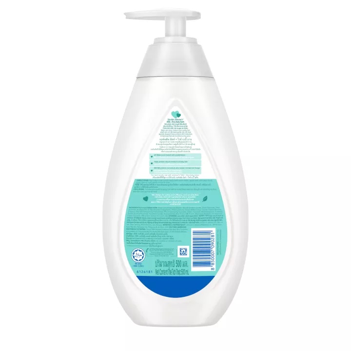 Johnson's Baby Milk + Rice Bath 500ml (Malaysia) IDConline shop bangladeshothoba.com