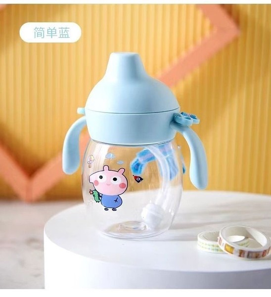 Picture of 250ml Children's Kids Double Handle Plastic Water Bottle With Ball Straw Baby No-spill Leakproof Drinking Water Milk Sippy Cup