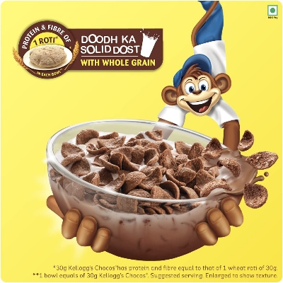 Picture of Kellogg's Chocos Chocolate Breakfast Cereal 22gm