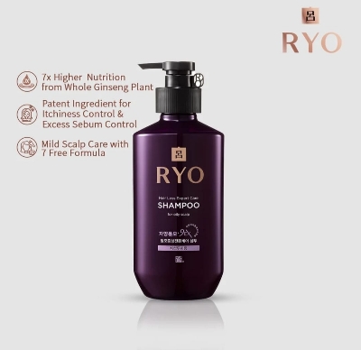 Picture of International Korean product Hair care RYO Hair Loss Expert care shampoo used for male/ female - 400 ml