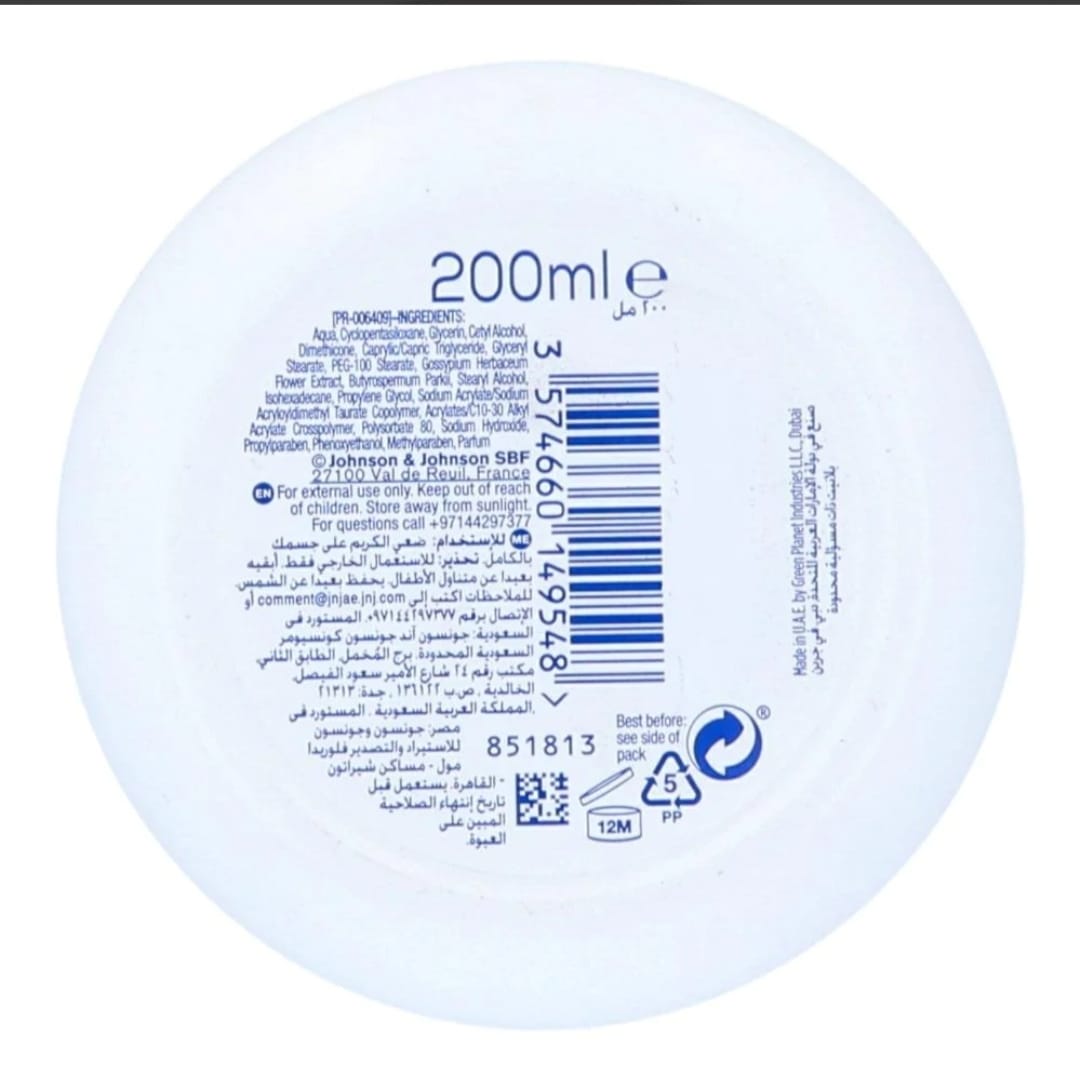 Picture of International Dubai product Johnson's 24hour moisture soft cream used for male/female - 200 ml