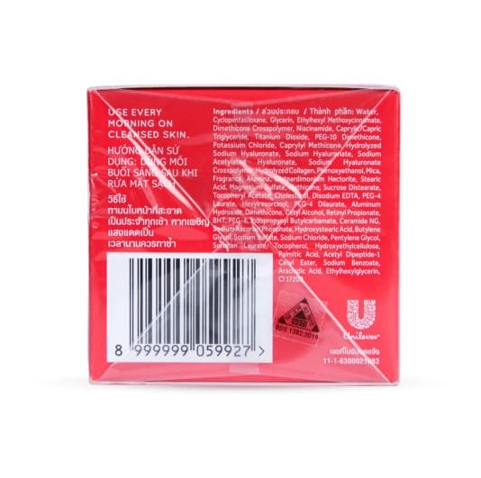 Picture of International Thailand Product Skin care Facial MOISTURIZER AGE MIRACLE used for male/female - 50 gm