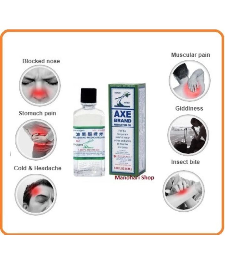 Picture of International Singapore product health care Trade mark A xe brand Universal oil for quick relief of cold & headache - 56 ml