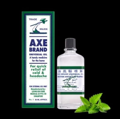 Picture of International Singapore product health care Trade mark A xe brand Universal oil for quick relief of cold & headache - 56 ml