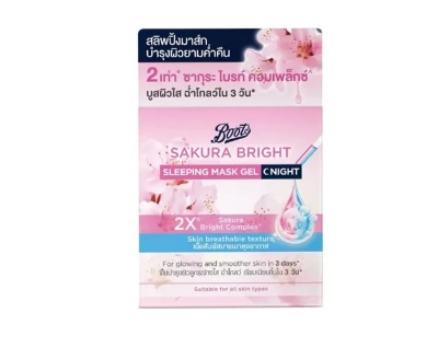 Picture of International Thailand Product Boots Sakura Bright Sleeping Mask Gel Night (50ml)
