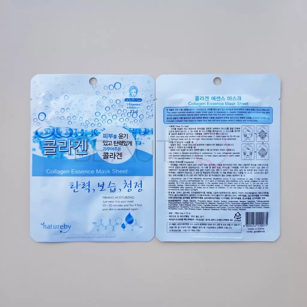 Picture of International Korean Product Skin care Natureby Collagen Essences mask sheet 10 piece used for male/female - 230 gm
