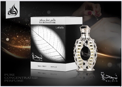 Picture of International Dubai Product Lattafa Najdia Perfume For Men 25 ML