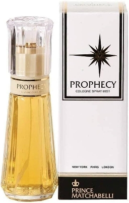 Picture of International France product Body perfume party scent prophecy used for male/ female - 100 ml