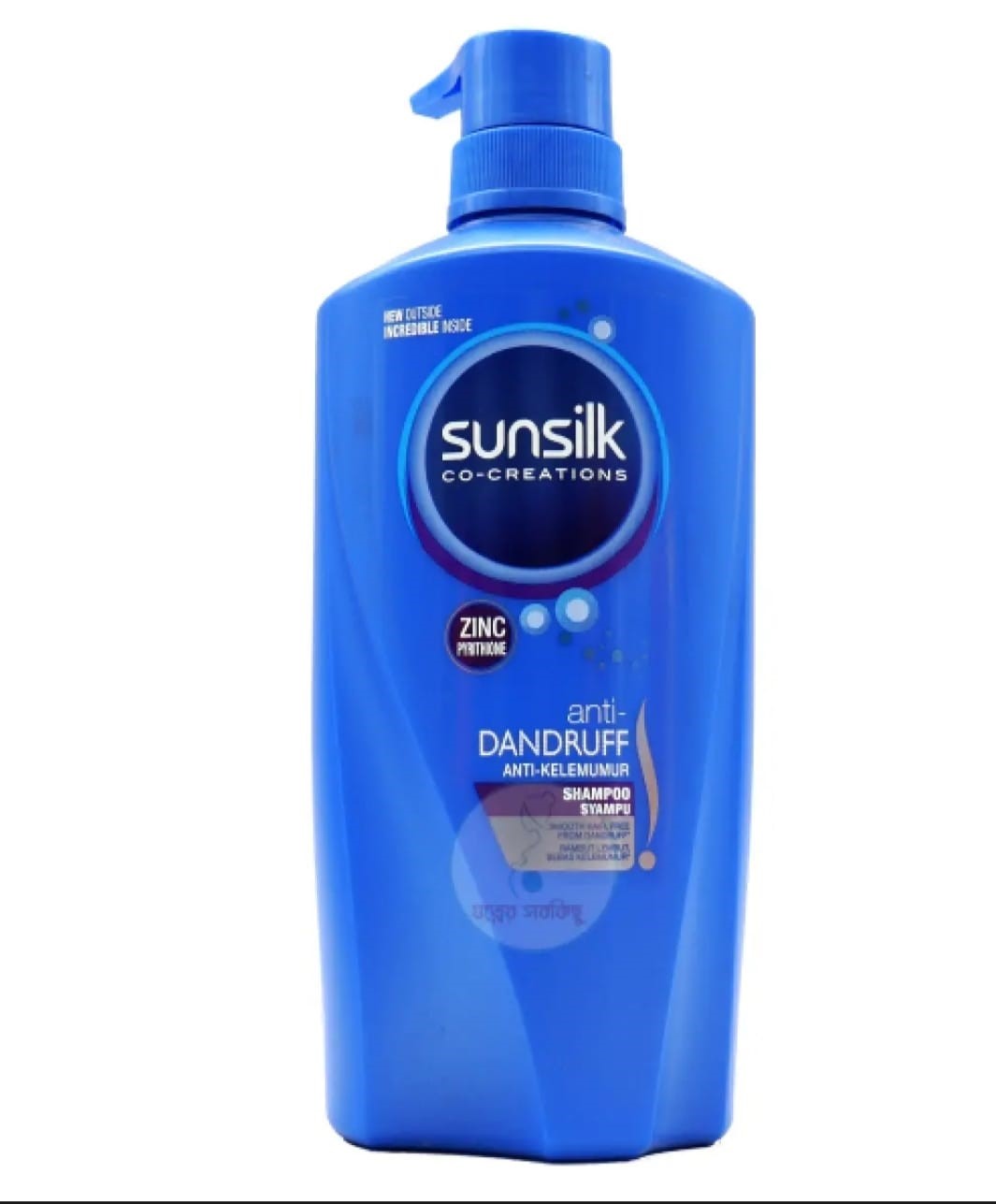 Picture of International Thailand product hair care product Sunsilkse shampoo anti DANDRUFF used for male/ female - 625 ml