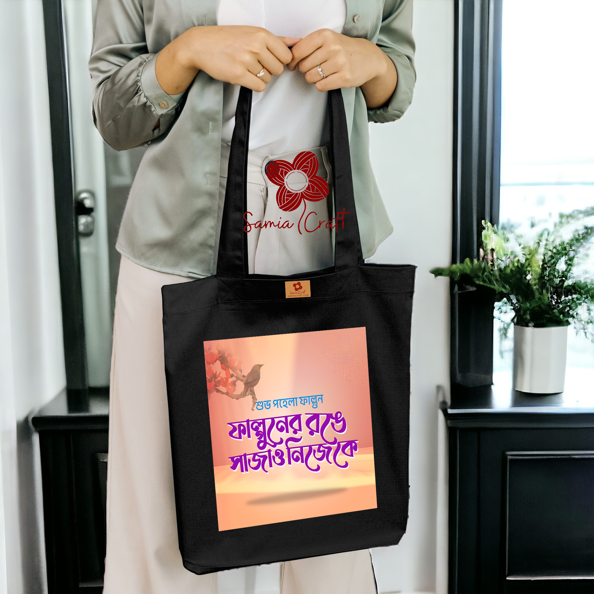 Picture of Samia Crafts Bashanto Canvas Tote Bag with Zipper-Happy Pahela Fhalgun