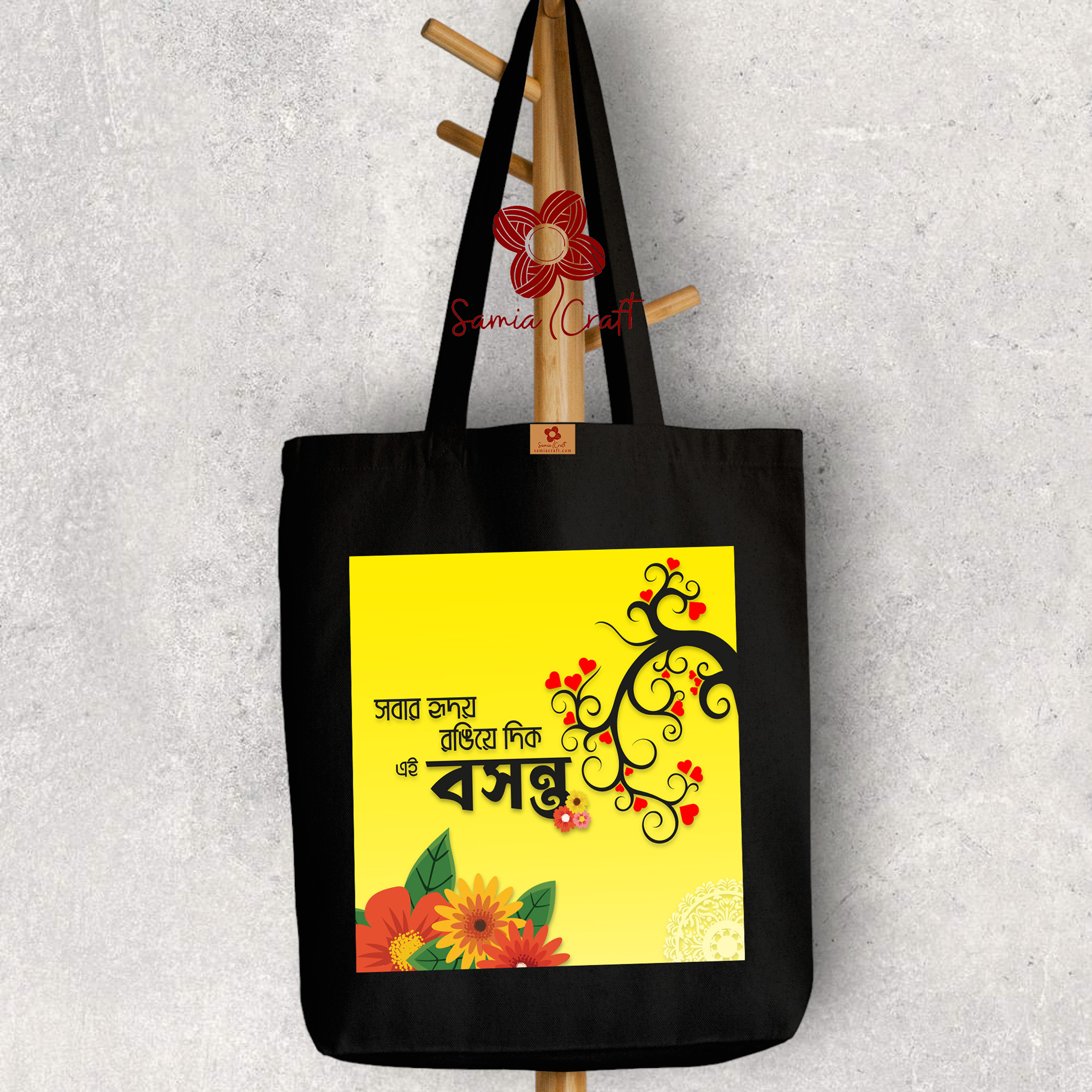 Picture of Samia Crafts Bashanto Canvas Tote Bag with Zipper-Let's color this spring