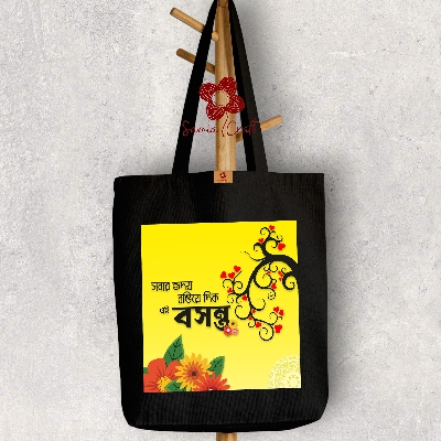 Picture of Samia Crafts Bashanto Canvas Tote Bag with Zipper-Let's color this spring