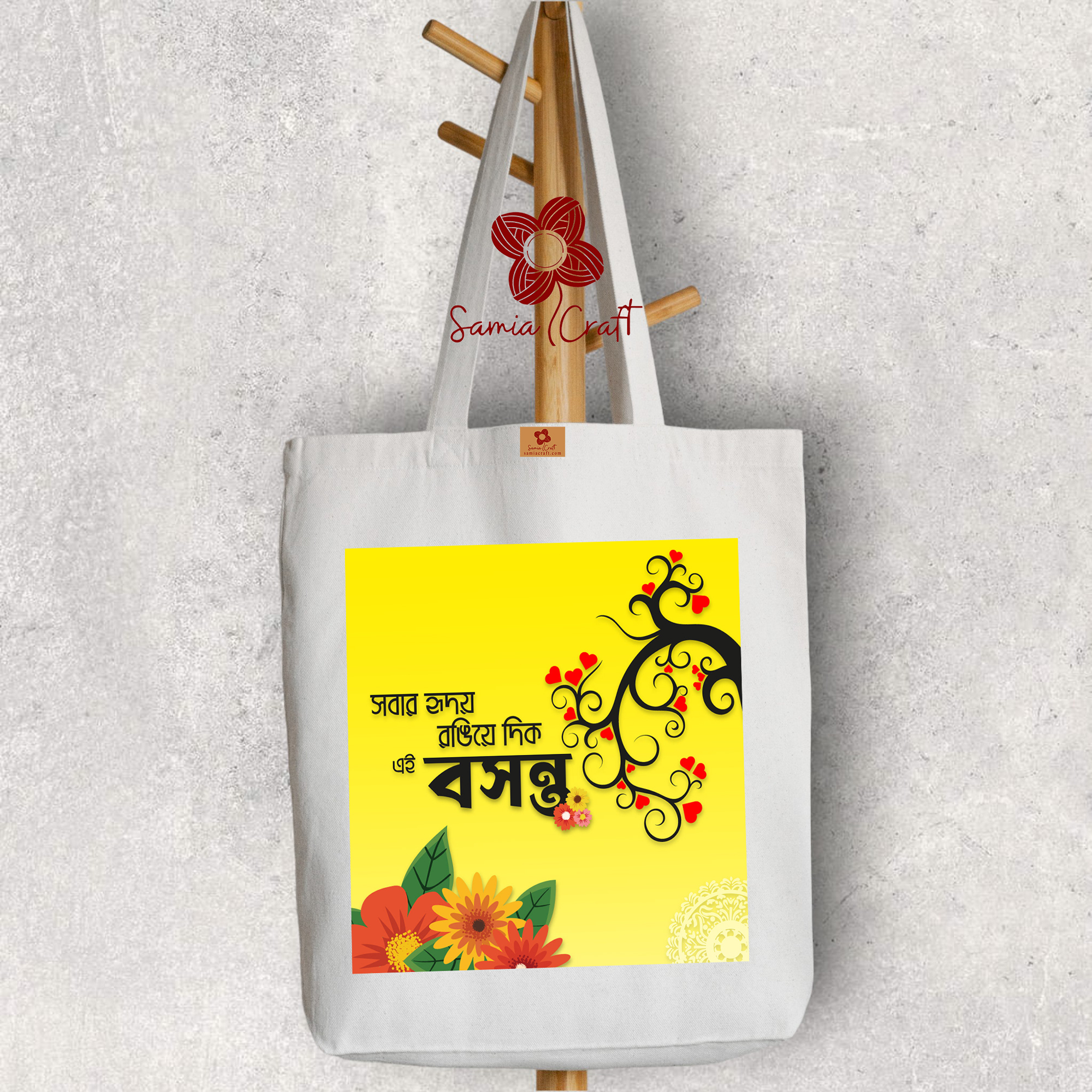Picture of Samia Crafts Bashanto Canvas Tote Bag with Zipper-Let's color this spring