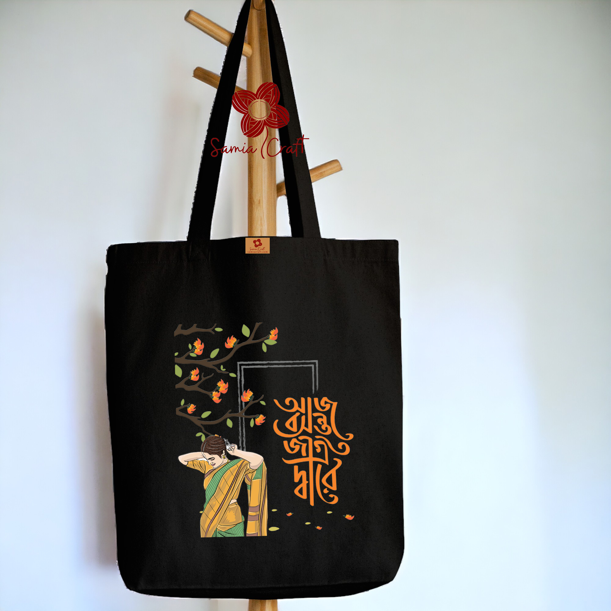 Picture of Samia Crafts Bashanto Design Canvas Tote Bag for Women with Zipper - Spring Awakening Bashonto at Doorstep Today