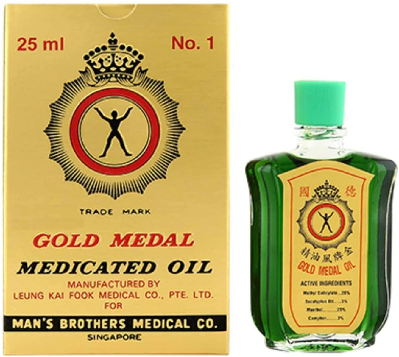 Picture of International Singapore Product Gold Medal Medicated Oil 25ml