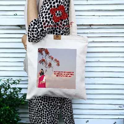 Picture of Samia Crafts Boshonto Canvas Tote Bag  with Zipper- Krisnochura's days