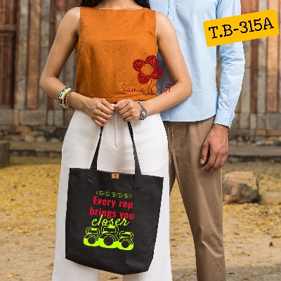 Picture of Samia Craft Colorful Canvas Carryall: Trendy Tote with Digital Flair