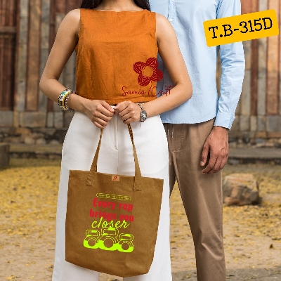 Picture of Samia Craft Colorful Canvas Carryall: Trendy Tote with Digital Flair