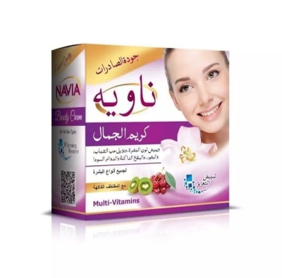 Picture of International Pakistani product skin care beauty cream used for male/female - Size 1