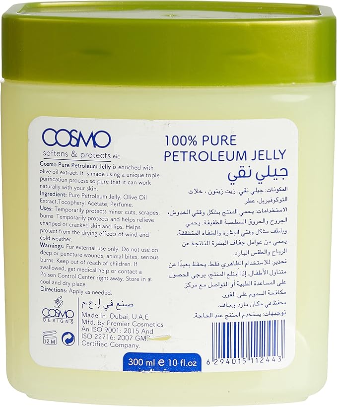 Picture of IInternational Dubai Product Cosmo Olive Oil 100% Petroleum Jelly 300ml