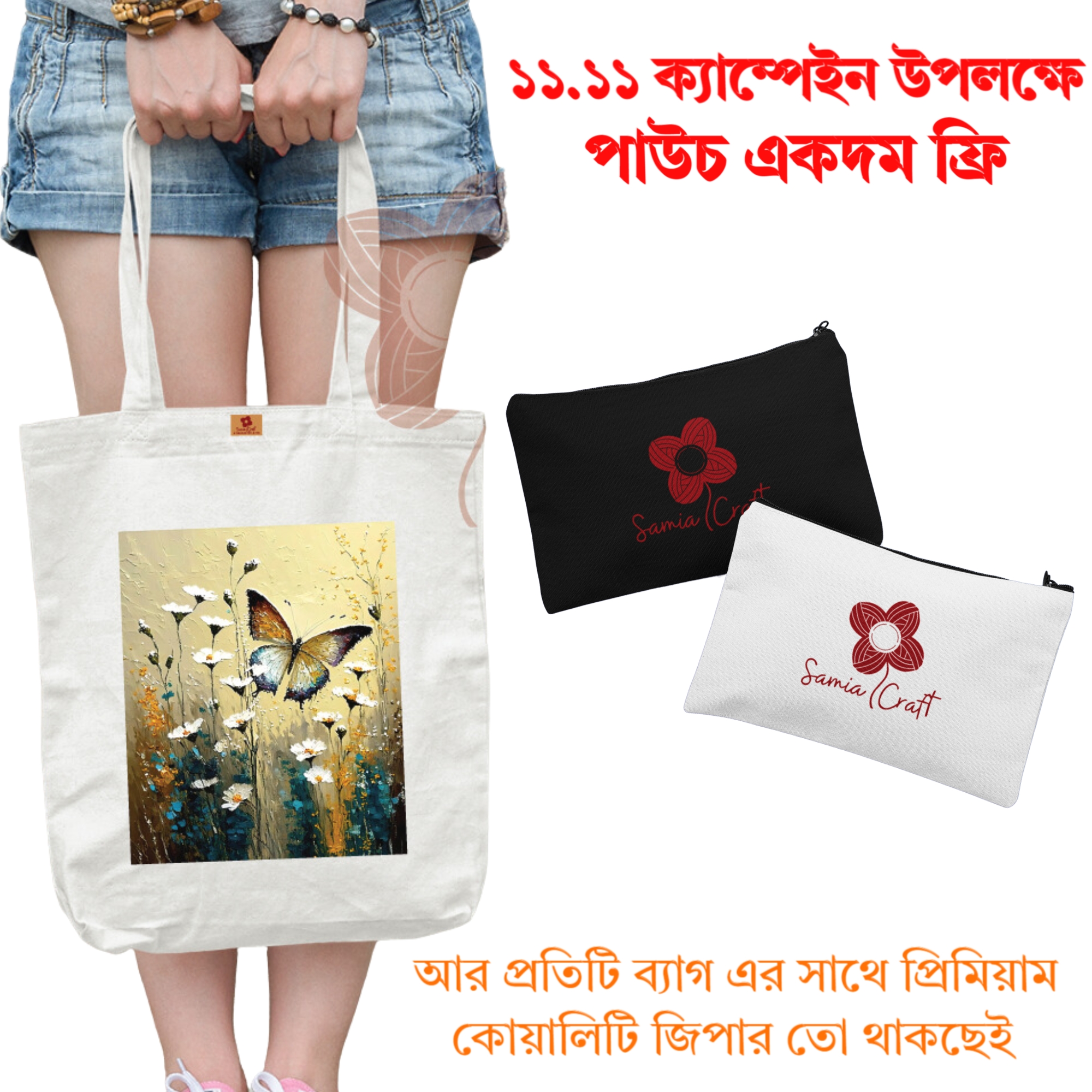 Picture of Samia Craft All-Purpose Zippered Canvas Tote Bag for Women – University, College, Work, & Travel Ready