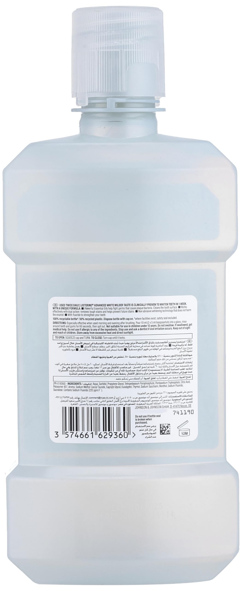 Picture of International European Product Listerine Advanced White Mouthwash Milder Taste 250 ml