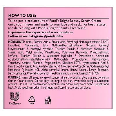 Picture of POND'S White Beauty Anti-Spot Fairness SPF 15 Day Cream, 35g