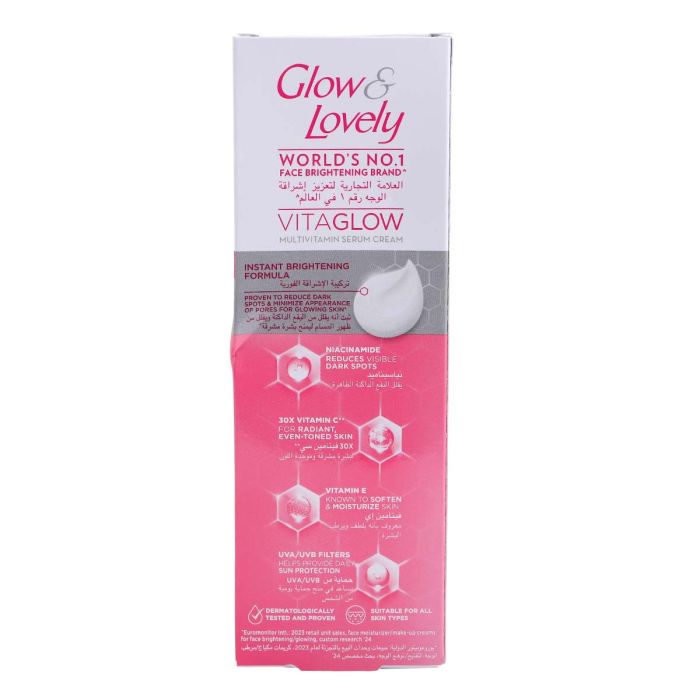 Picture of Glow & Lovely Vita Glow Multivitamin Serum Cream 100g