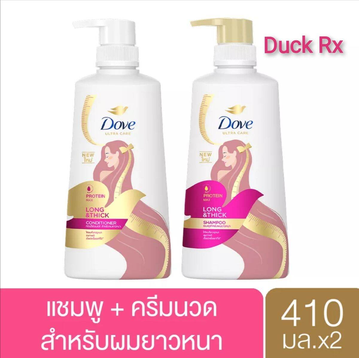 Picture of Dove Ultra Care Protein Max Long & Thick Conditioner 410ml
