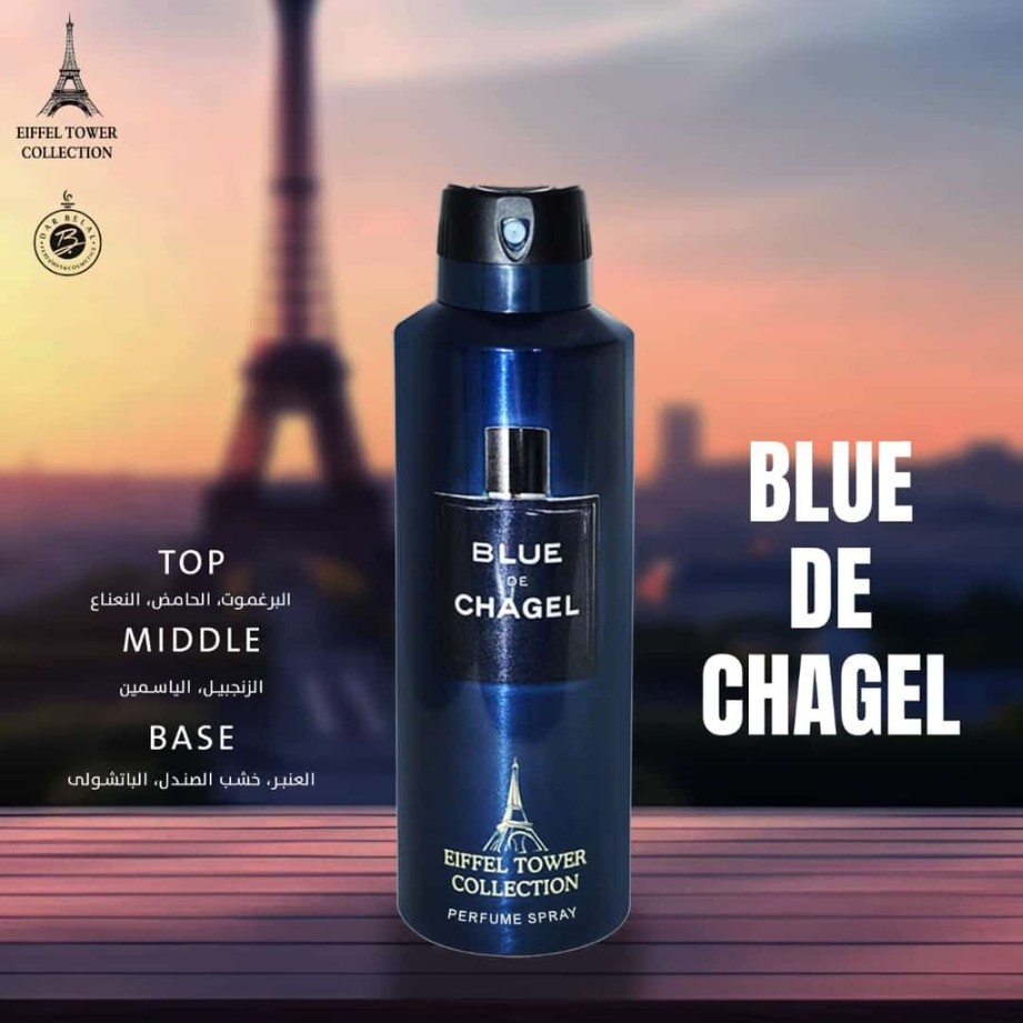 Picture of Blue De Chagel Deodorant Perfume Body Spray 200 ML