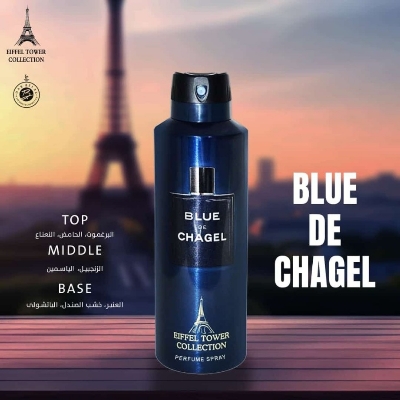 Picture of Blue De Chagel Deodorant Perfume Body Spray 200 ML