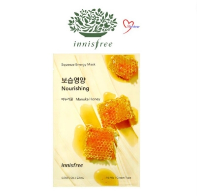 Picture of Innisfree My Real Squeeze Mask EX (Manuka Honey) 20ml
