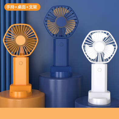 Picture of Mini Portable Fan (Any Colour) Y09