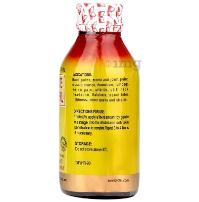 Picture of OMEGA Pain Killer Balm Relief Liniment Oil for Arthritis and Muscle Pain (Philippines) - 60ml