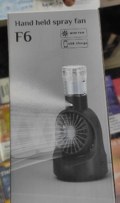 Picture of Hand held Spray fan F6