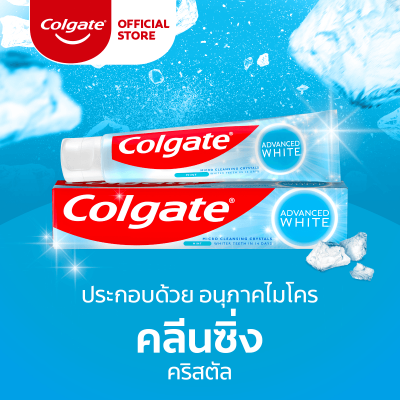 Picture of Colgate Advanced White Mint Toothpaste 160g