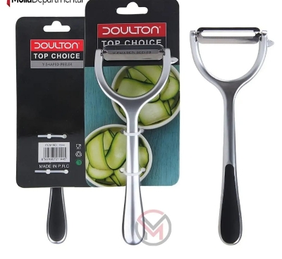 Picture of Top Choice Stainless Steel Peeler Vegetable Cutter AYT0008
