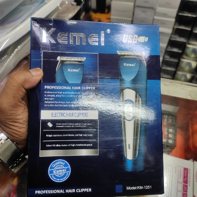 Picture of Kemei KM-1251 Professional Hair Clipper