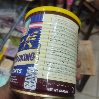 Picture of Safa QUICK PREPARE WHITE OATS 500 Grams Dubai