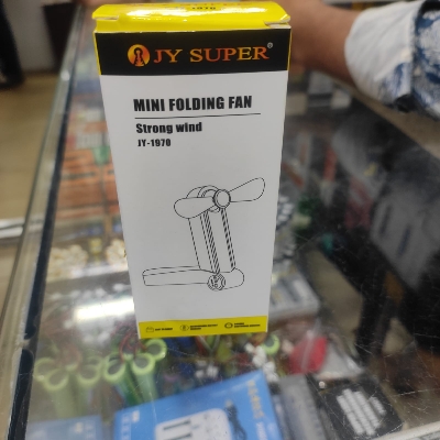 Picture of JY SUPER mini pocket fan lithium rechargeable portable fan JY-1970