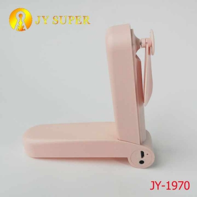 Picture of JY SUPER mini pocket fan lithium rechargeable portable fan JY-1970
