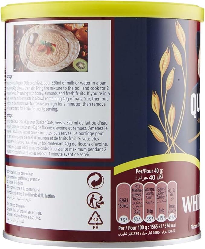 Picture of QUAKER White Oats, 500 g