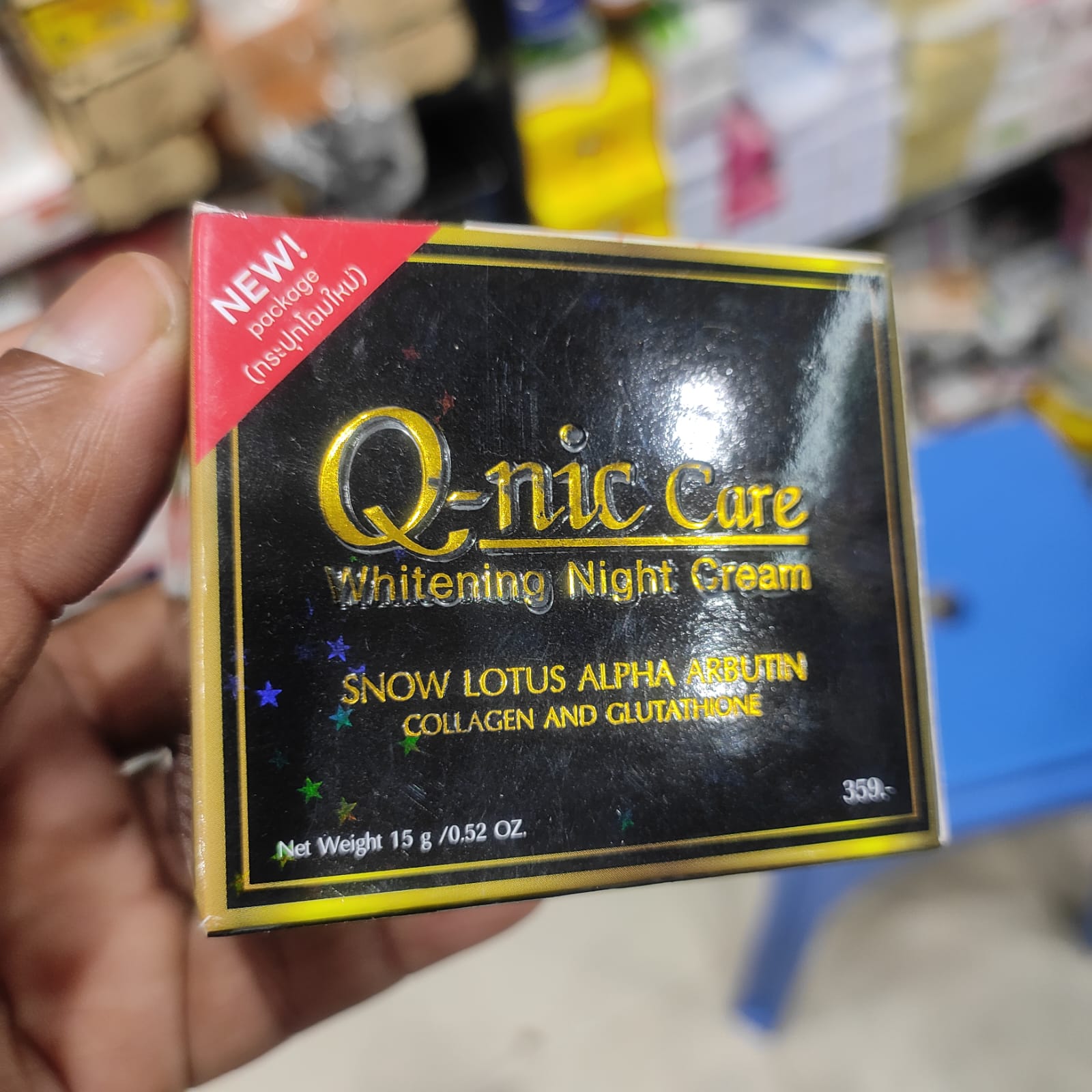 Picture of Q-nic Care Night Cream -15g