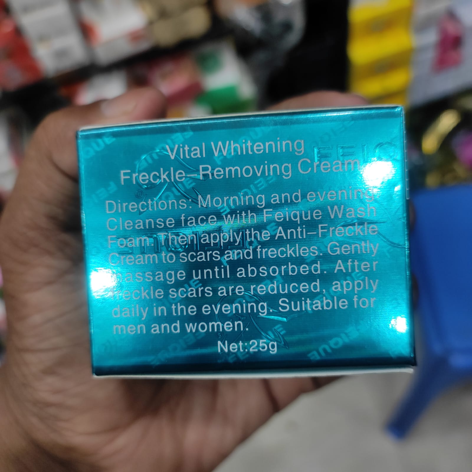 Picture of FEIQUE Herbal Extract Whitening Anti-Freckle Cream 25gm