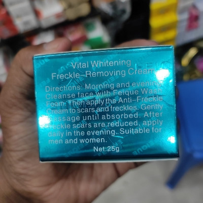 Picture of FEIQUE Herbal Extract Whitening Anti-Freckle Cream 25gm